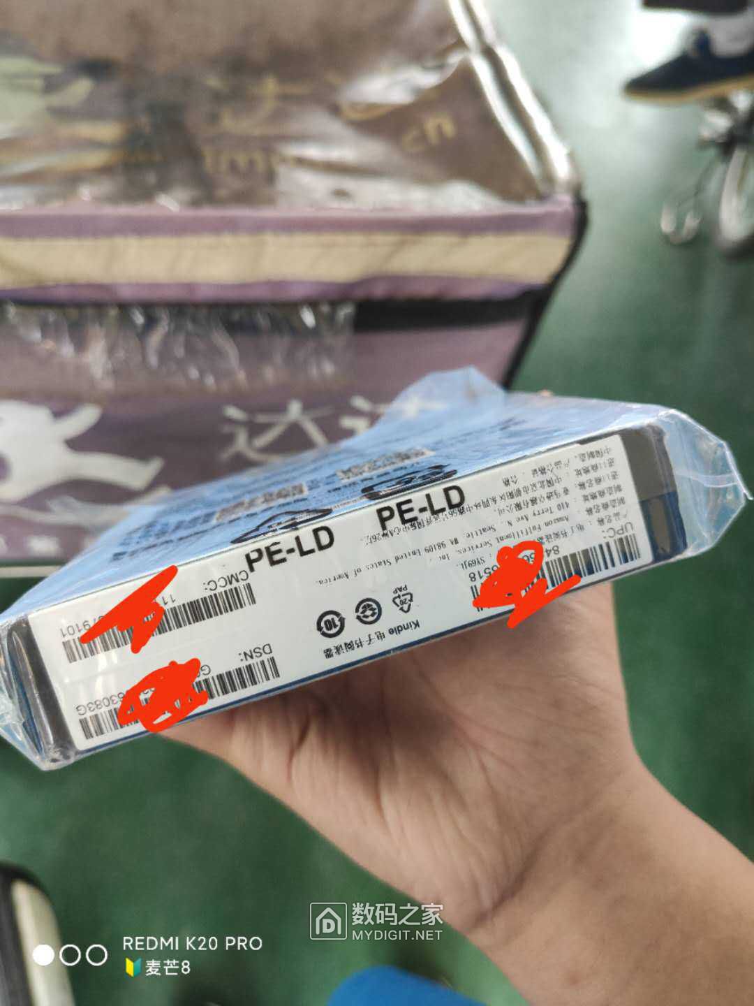 kindle真实使用感受,kindle电纸书a级与s级