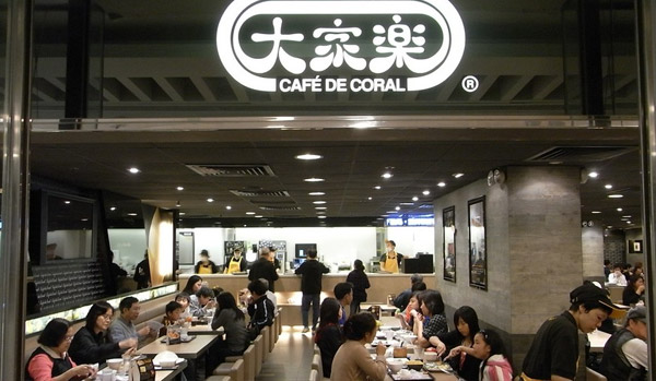 幸福西饼入驻沈阳,幸福西饼新业态门店