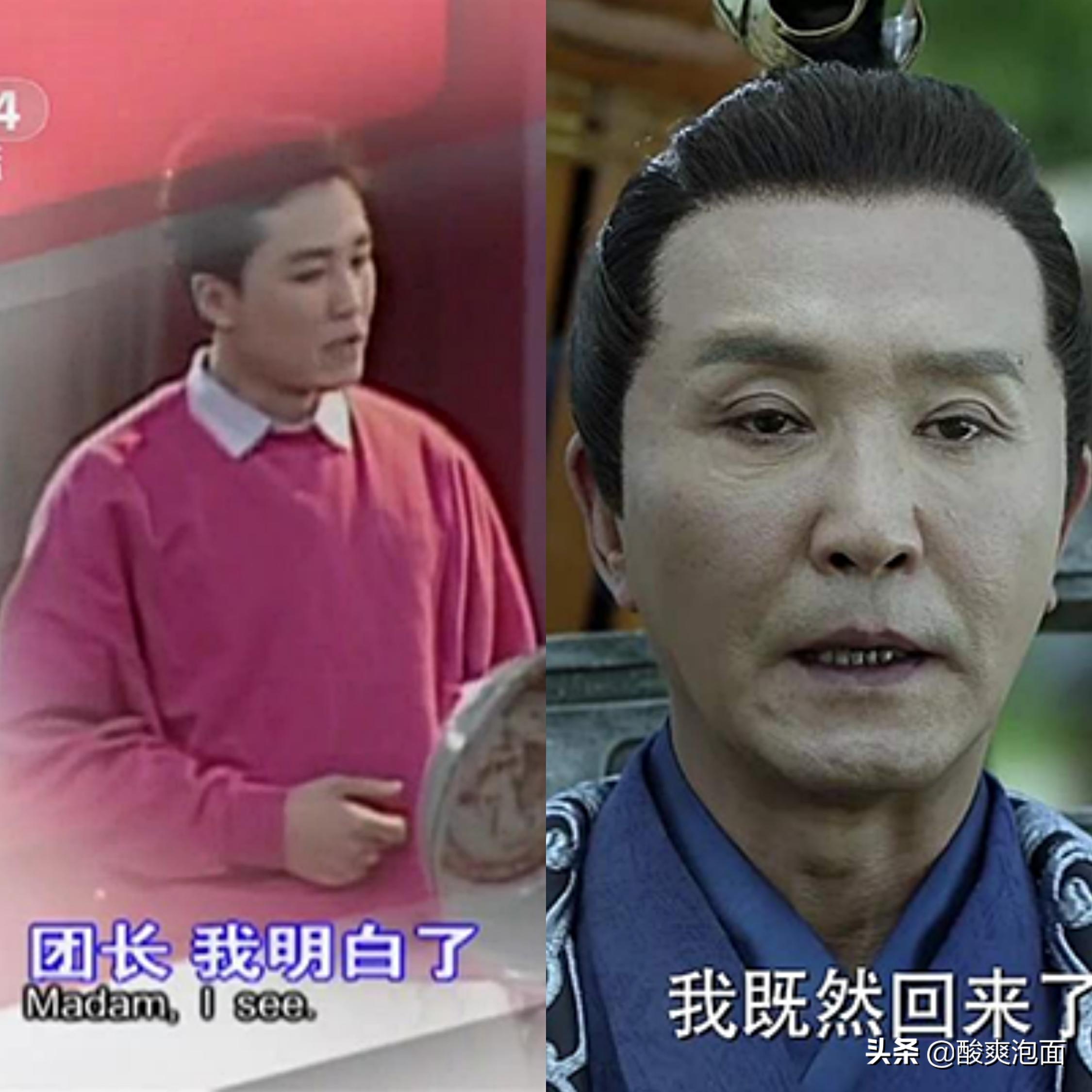 庆余年吴刚陈萍萍是不是太监,吴刚饰演的陈萍萍