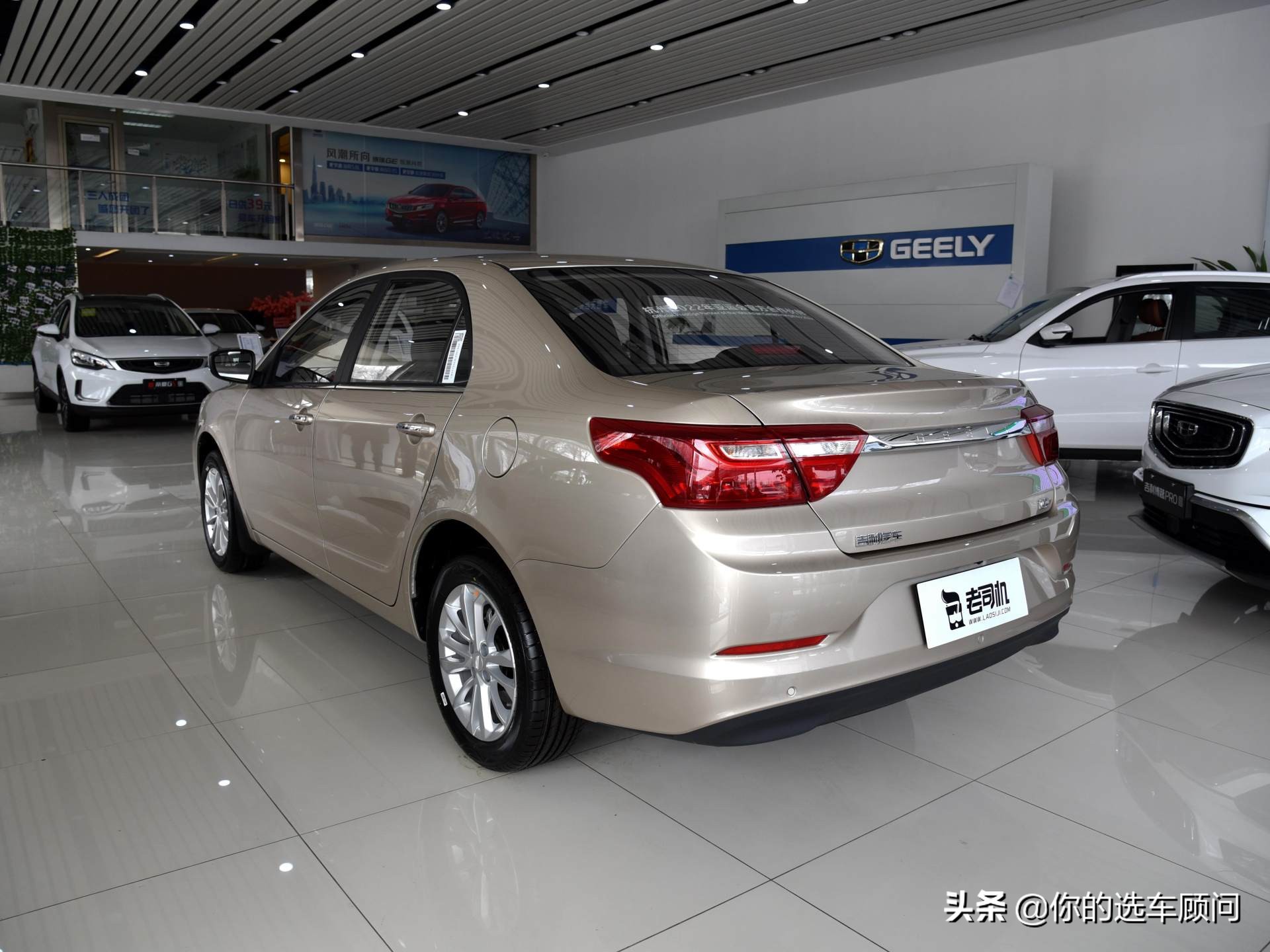 12年的吉利远景1.5排量的油耗多少,2016款吉利远景1.3t手动挡油耗