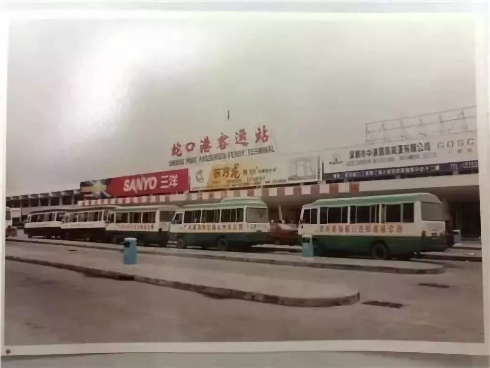 有一种钱买不到的回忆，叫做老深圳