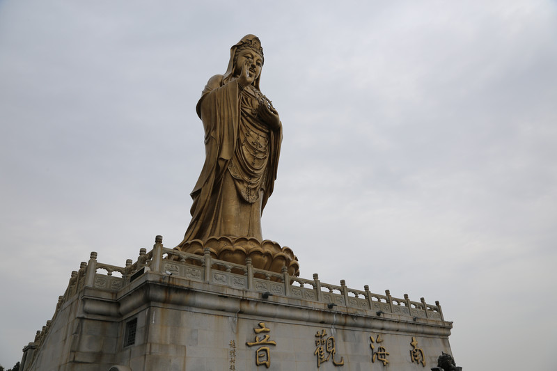 普陀山拜观音有什么注意事项,女子普陀山拜观音视频大全