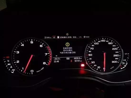 干式和湿式双离合有哪些分别,干式和湿式双离合谁更好