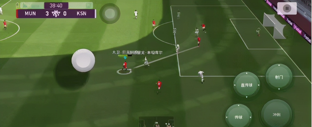 11个c罗vs11个梅西实况足球,实况足球普卡c罗梅西谁更强