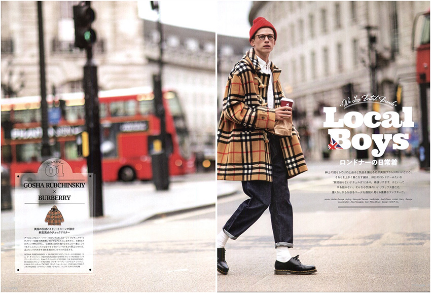 好的男士时尚杂志都有哪些,男士时尚单品杂志