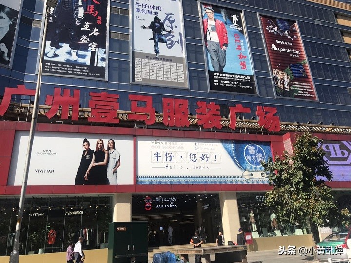 广州皮具城旅游攻略,广州旅游攻略西关大屋