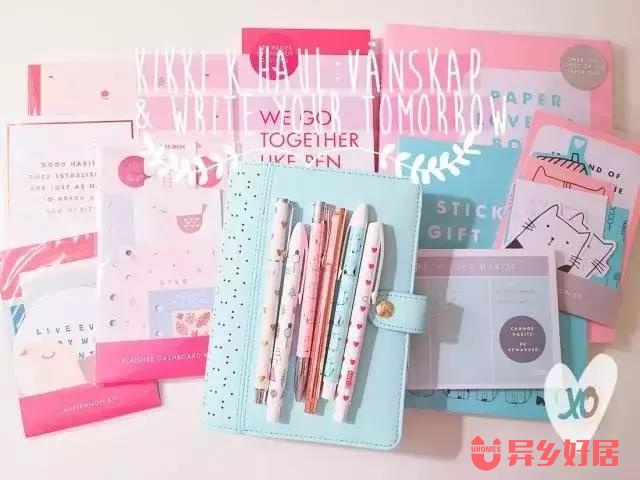 种草澳洲纯麦片,种草店铺文具