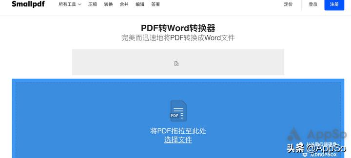 写毕业论文必不可少的排版技巧,论文排版教程详细教程