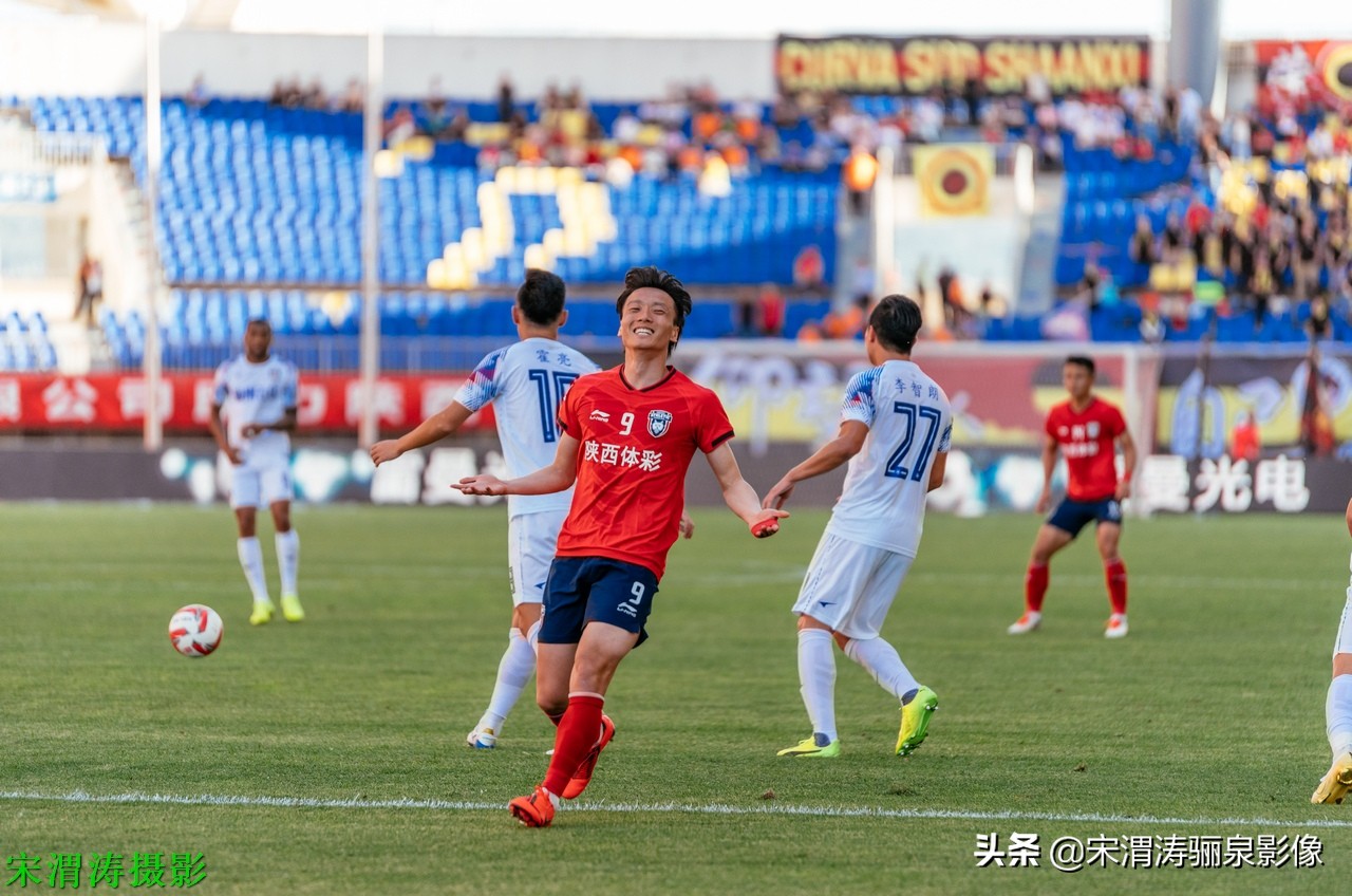 中甲陕西长安竞技杨贺,2019中甲陕西大秦之水19轮