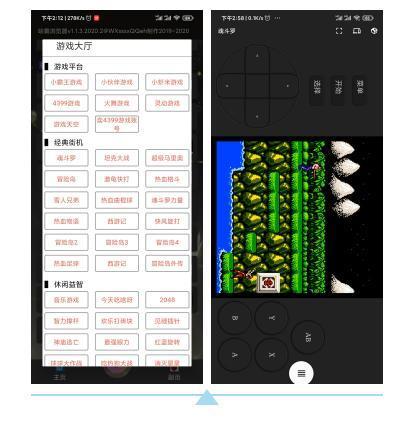 哈霸浏览器，一个神奇的盒子软件