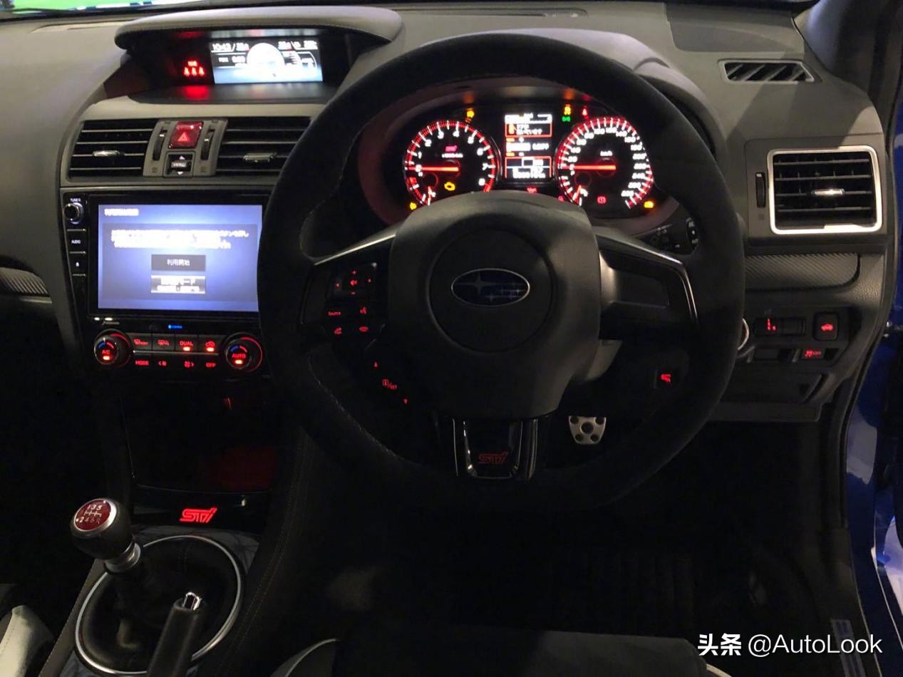 末代皇帝日本,末代皇帝东京