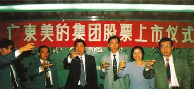 探秘北滘镇：藏着2家世界500强，有人靠打工身家数十亿