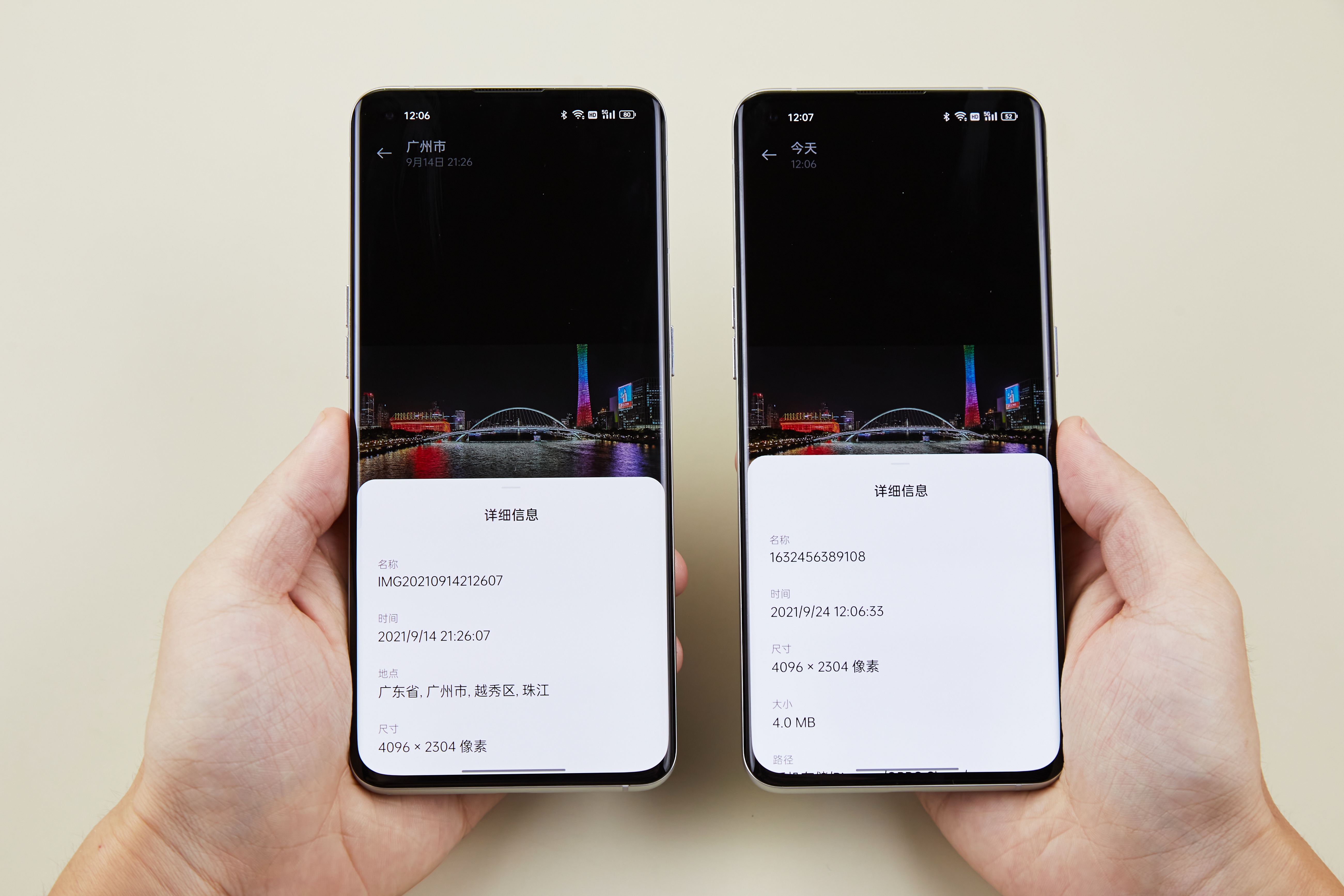 升级ios15.1为什么没有头部跟踪,升级ios15显示运营商锁定
