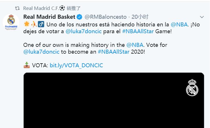 皇马给东契奇拉票,皇家马德里为东契奇拉票