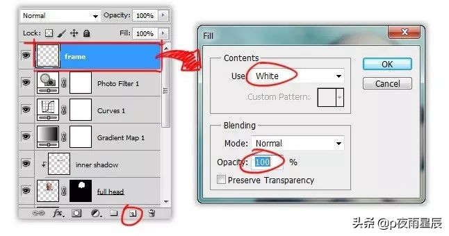 ps制作超现实创意人像,通过ps制作一幅超现实人像特效