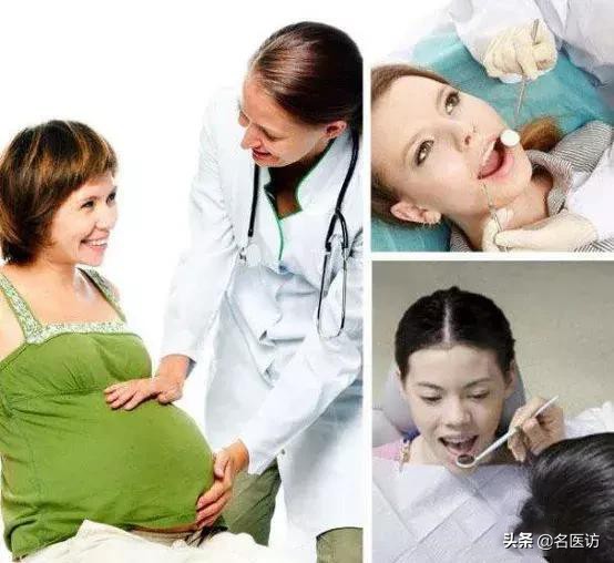 整牙矫正注意事项,整牙遇上怀孕