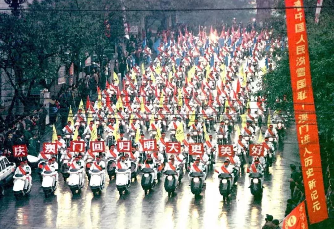 澳门回归20周年有什么信号,澳门回归从回归到现在过了几周年