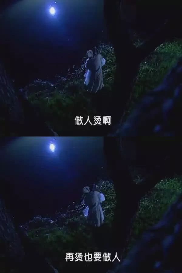 原唱自杀，花19年录完片尾曲，这部剧怎么从烂片逆袭成经典？