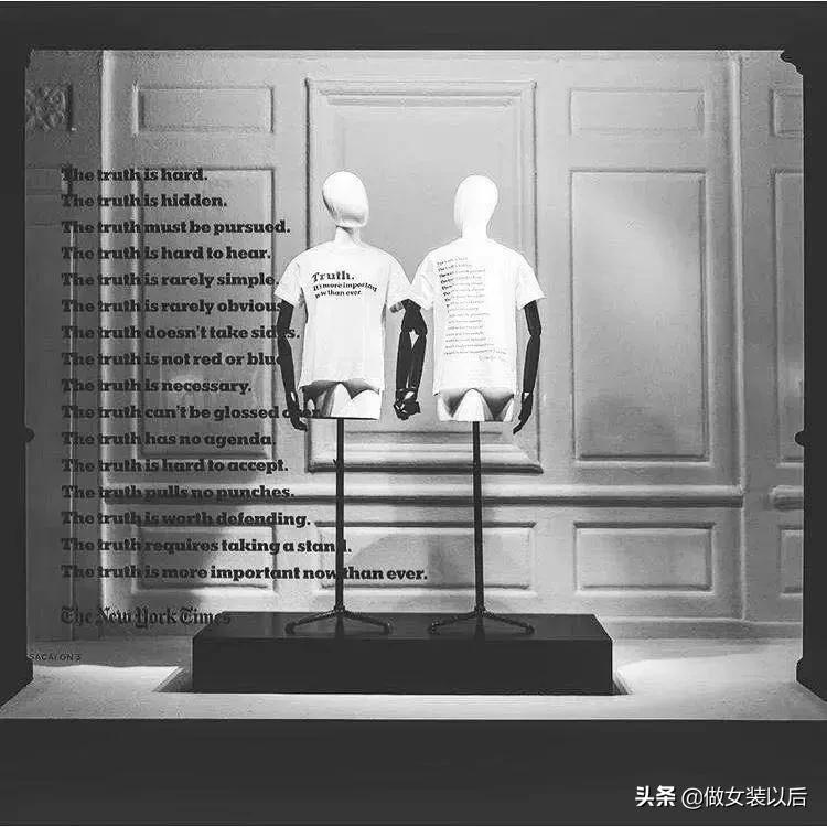 怎么打造店铺差异化,商品同质化如何提升竞争力