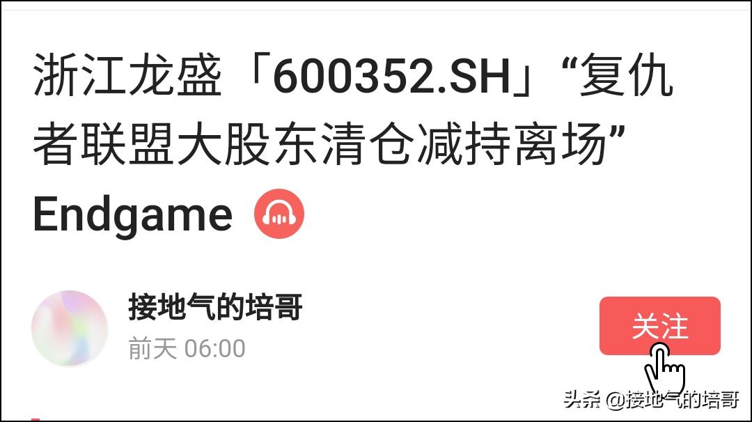 打新日历一览表,打新日历是什么