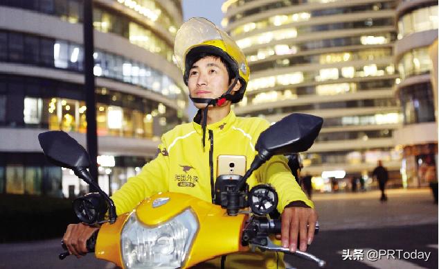 美团推出新品牌“美团配送”，以后小哥给你送厕纸？