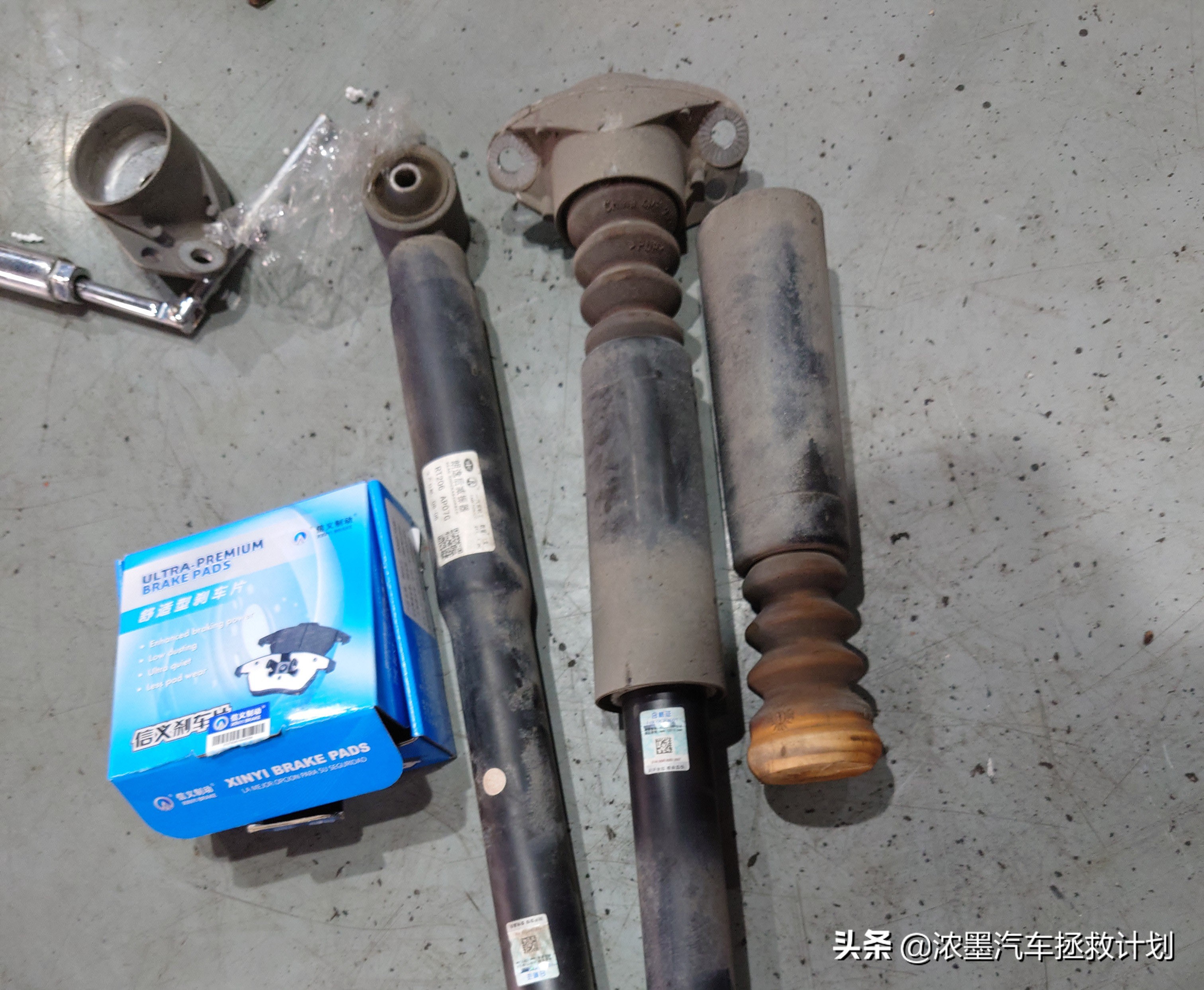 四代高尔夫外观,高尔夫四代外观