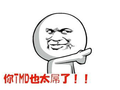 王者荣耀怎么联系客服让其封号,王者荣耀腾讯客服封号复审有用吗