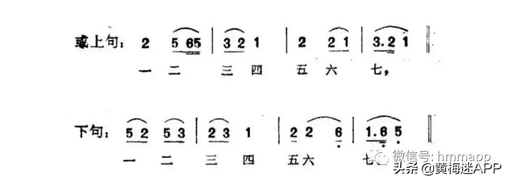 黄梅唱腔教学视频,黄梅戏仙腔唱段精选