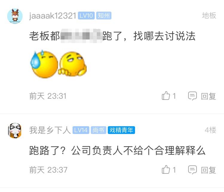 合肥的基本工资一览表,合肥人均工资多少钱一个月