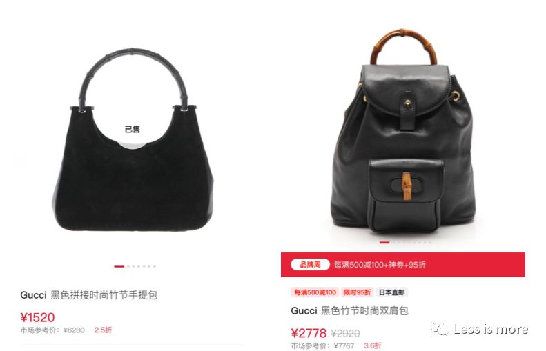 lv中古马鞍包全新专柜多少钱一个,预算3千买lv中古包