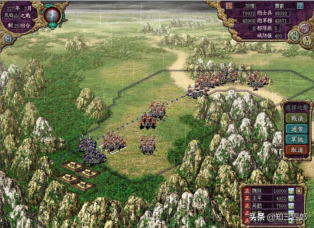 那些年我们曾玩过的游戏,那些年玩过的pc游戏