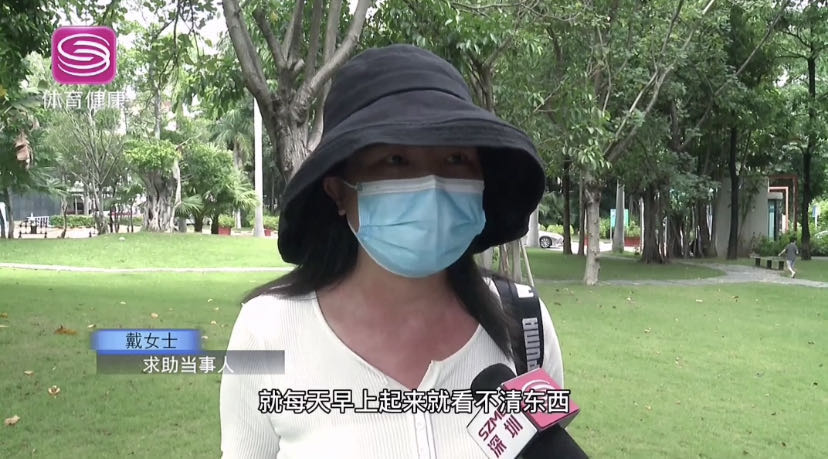 激光近视手术两眼视力不一致,激光近视手术视力回退