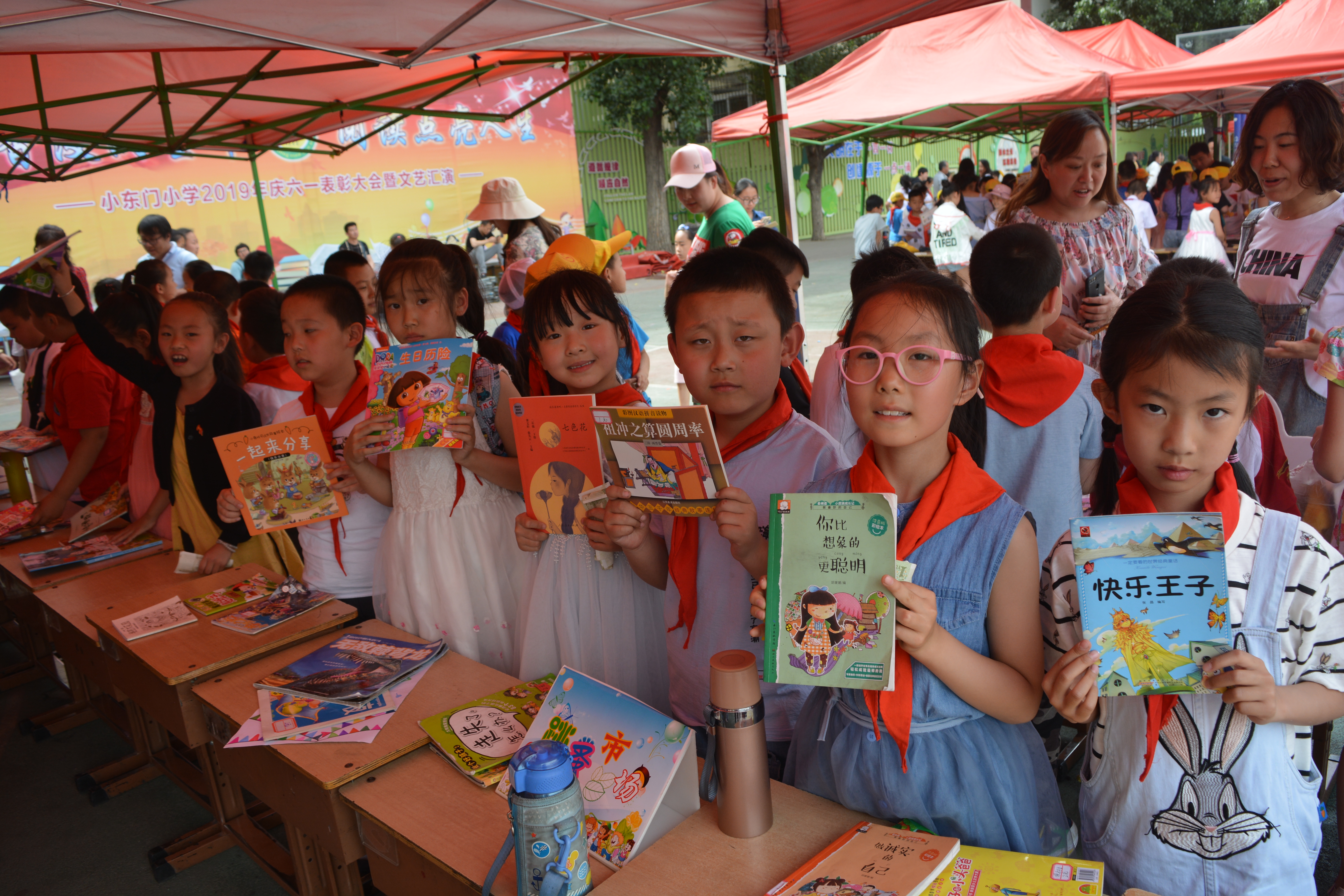 书香浸润童年阅读点亮人生幼儿园,太原解放路小学庆六一活动