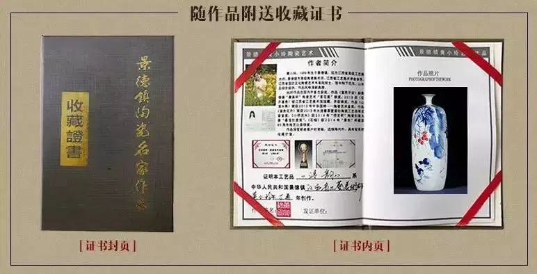 今年古董古玩行情,现在最值得入手的古玩