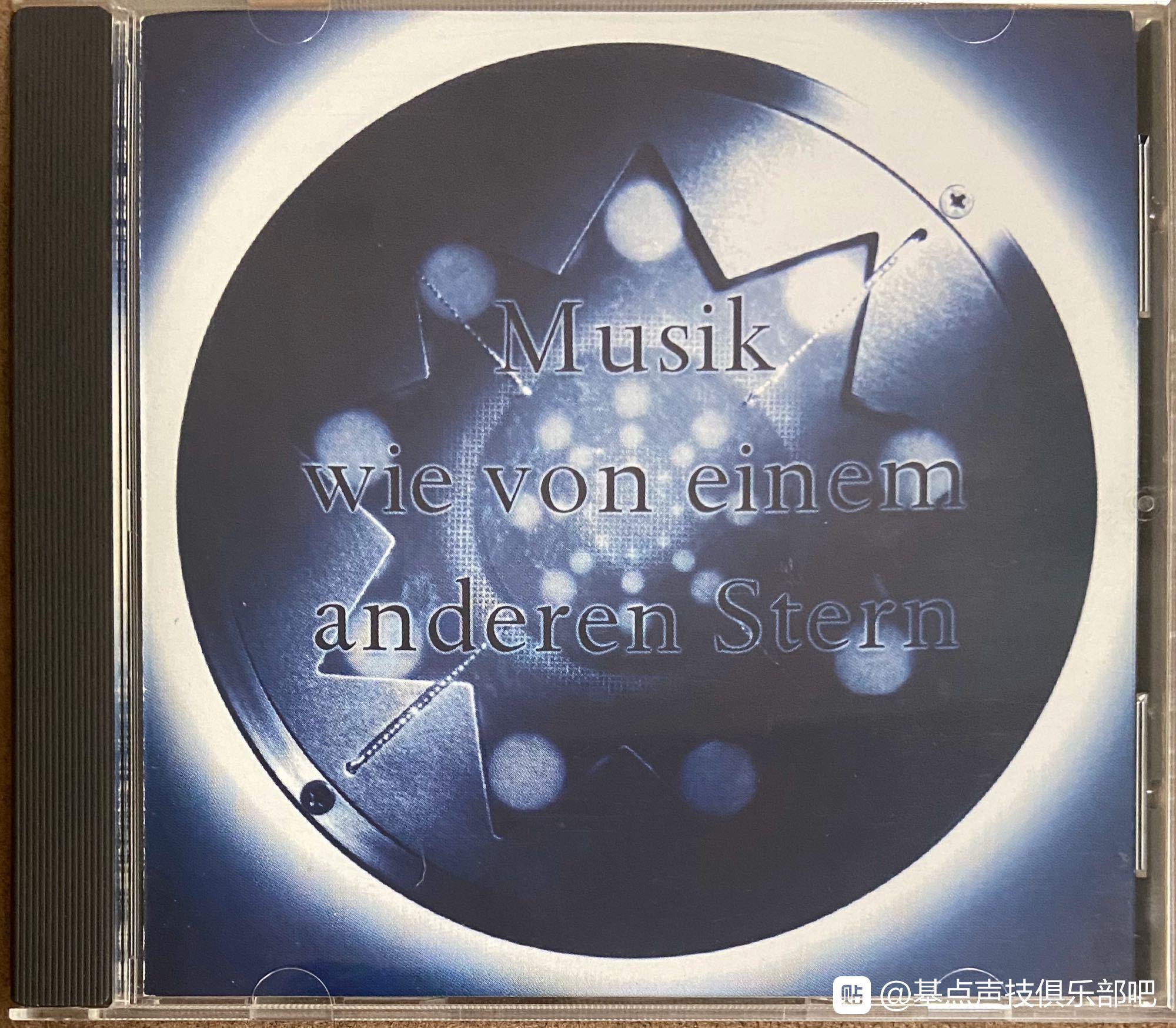 自然声ns19音箱试听,自然声ns17拆解