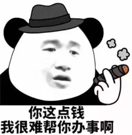 我是一个不合格的人,我是一个不合格的人文案