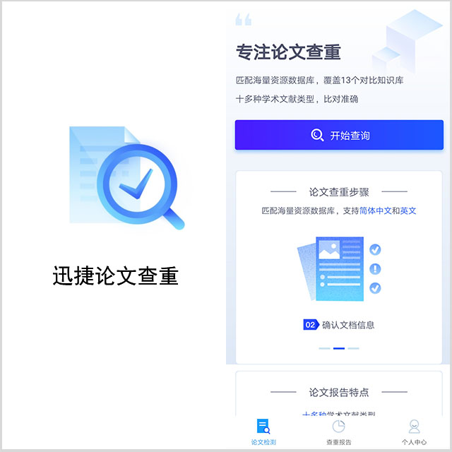 45个终身受益网站,48个让你受益终身的免费自学网站
