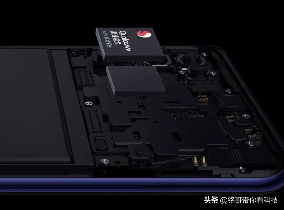 vivoy50骁龙665,搭载高通625的vivo手机