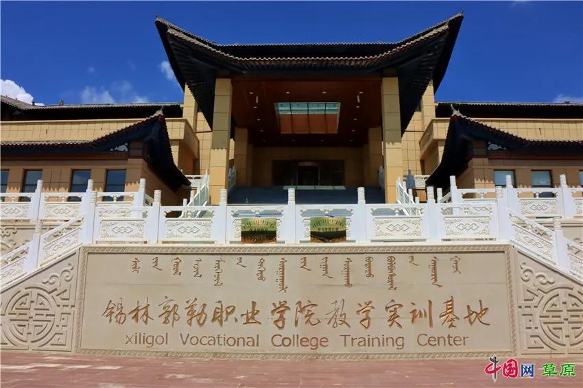 锡林郭勒大草原正蓝旗草原之行,十一锡林郭勒大草原旅游攻略