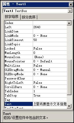 初中生能学会编程吗,初中生可以学少儿编程吗