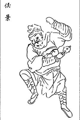 聚族三千口天下第一，同居五百年世上无双：义门陈氏的管理方法