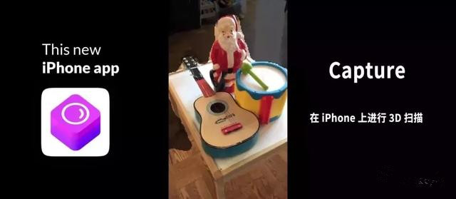 利用视频进行三维建模,手机三维实景建模下载免费试用