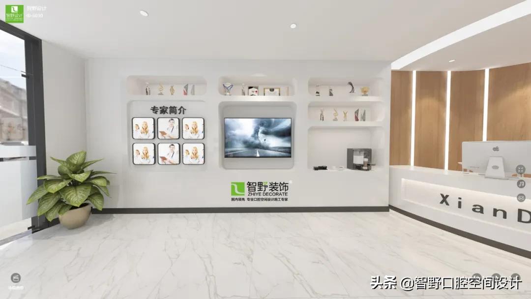 牙科医院设计图,牙科门诊设计图片视频