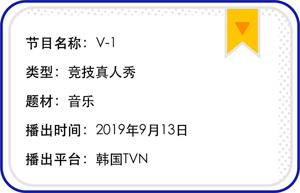 国外综艺节目排行榜2019,19年最新国外综艺节目