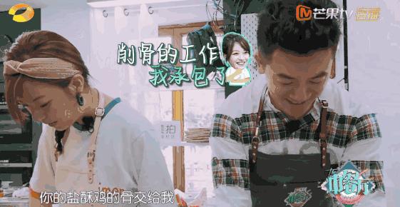 赵薇亲和力,赵薇的热度