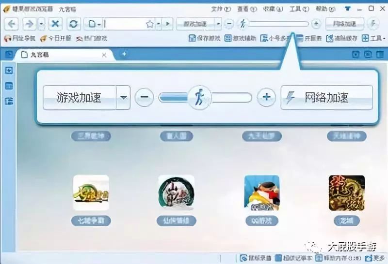你的浏览器好用吗?看看这几款小众的,肯定有你满意的