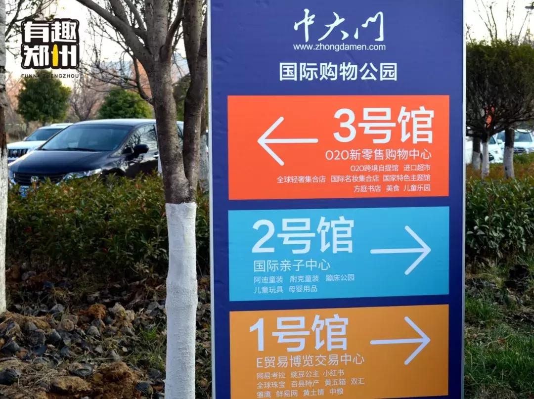 郑州中大门美食,没有食物的电影院