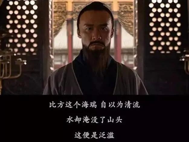 如今的国产剧经典台词,如今国产剧经典台词