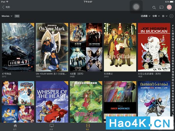 群晖nas上怎么安装视频播放器教程,群晖搭建plex影音中心