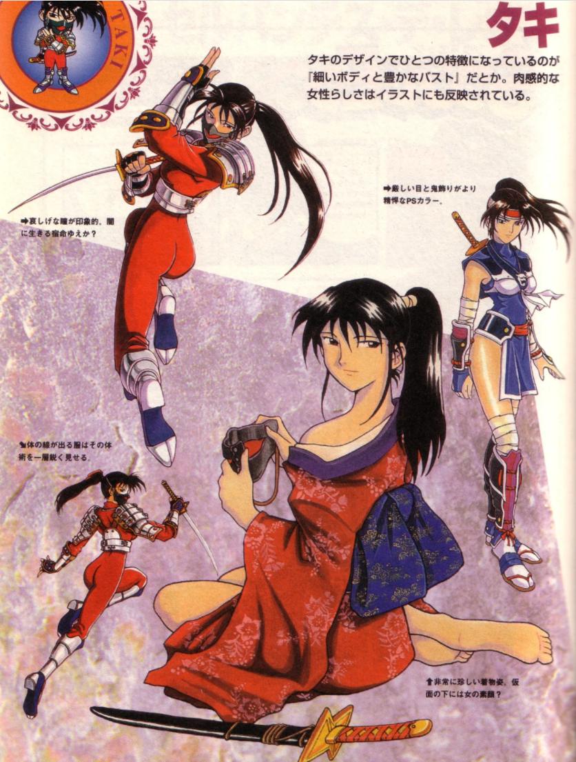 游戏厅时期见过的启蒙女神，多年后仍然让人牵肠挂肚